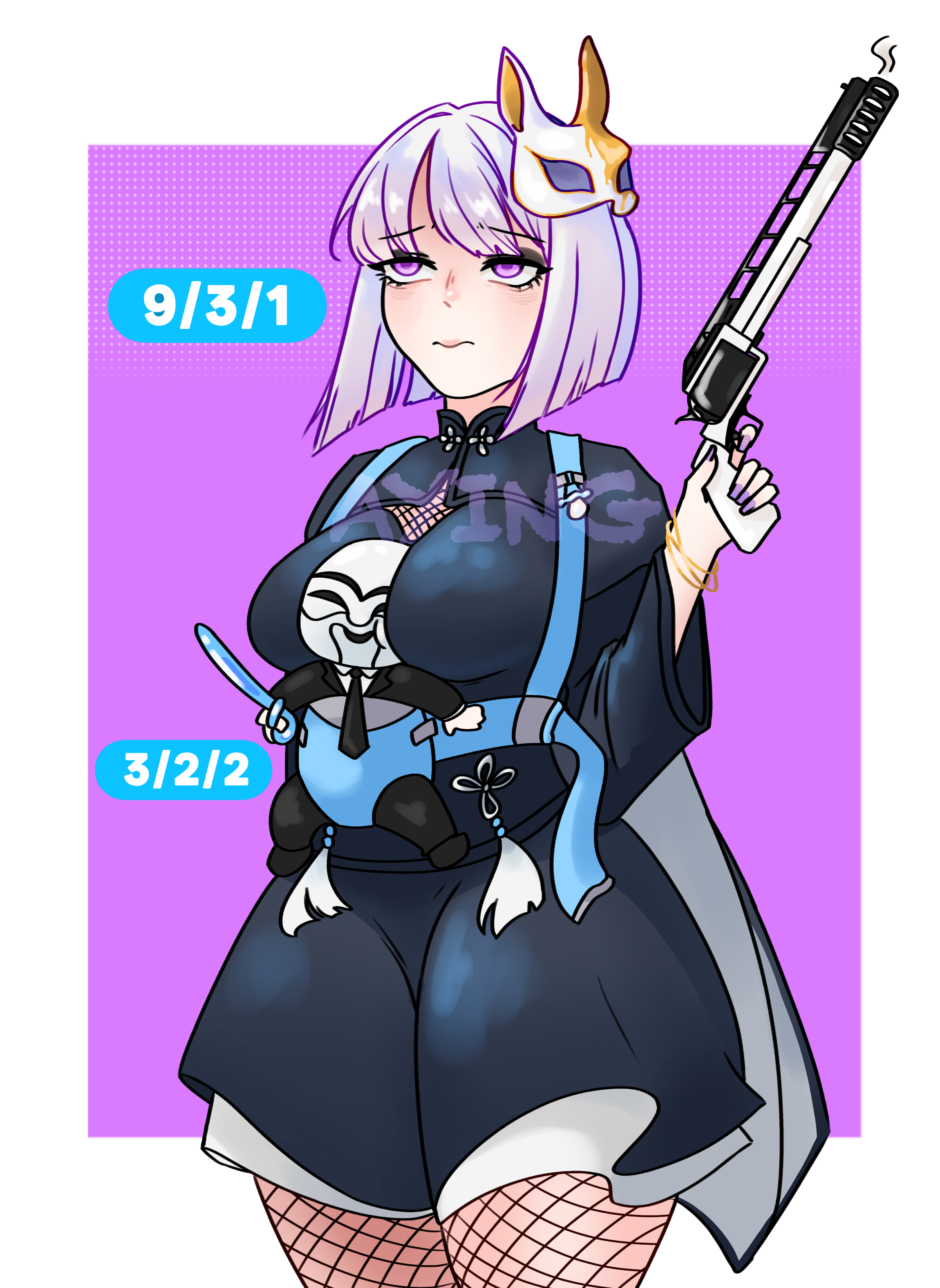 7 February 2026